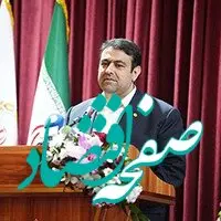 پیام تبریک مدیر عامل بانک ملی ایران به مناسبت آغاز ایام الله دهه فجر