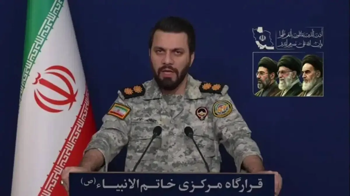 اطلاعیه مهم سخنگوی قرارگاه مرکزی خاتم الانبیا + ویدئو