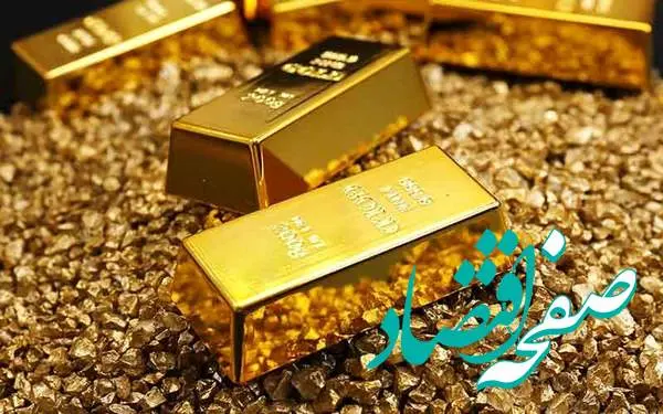 جدول قیمت سکه و طلا امروز جمعه ۱۰ مرداد ۱۴۰۴ + جدول قیمت طلا ۱۸ عیار