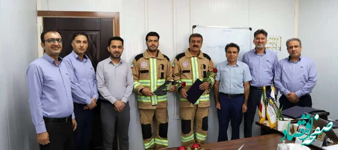 تقدیر از کارکنان واحد ایمنی و آتش نشانی منطقه ویژه اقتصادی لامرد