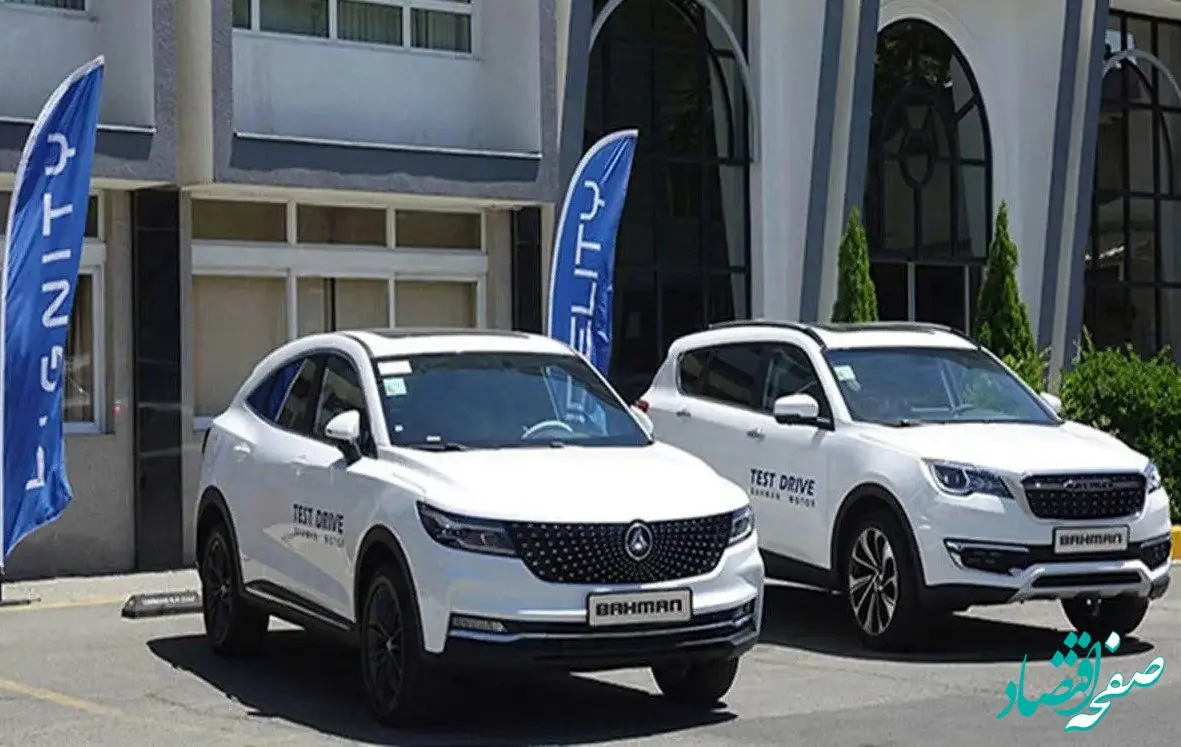 قیمت کارخانه محصولات بهمن موتور در یک سال اخیر چقدر افزایش یافت؟ + اینفوگرافی 