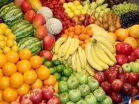 جدیدترین قیمت میوه در آستانه شب یلدا در مشهد اعلام شد/امروز ۲۸ آذر ۱۴۰۳
