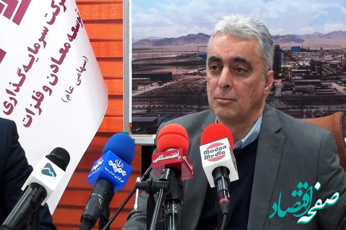 سعد محمدی: حرکت به سمت تولید فولاد سبز یک ضرورت است