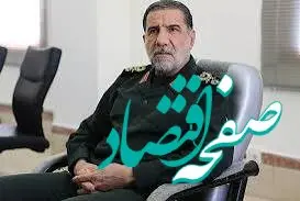 اسماعیل کوثری: غلط کردند!