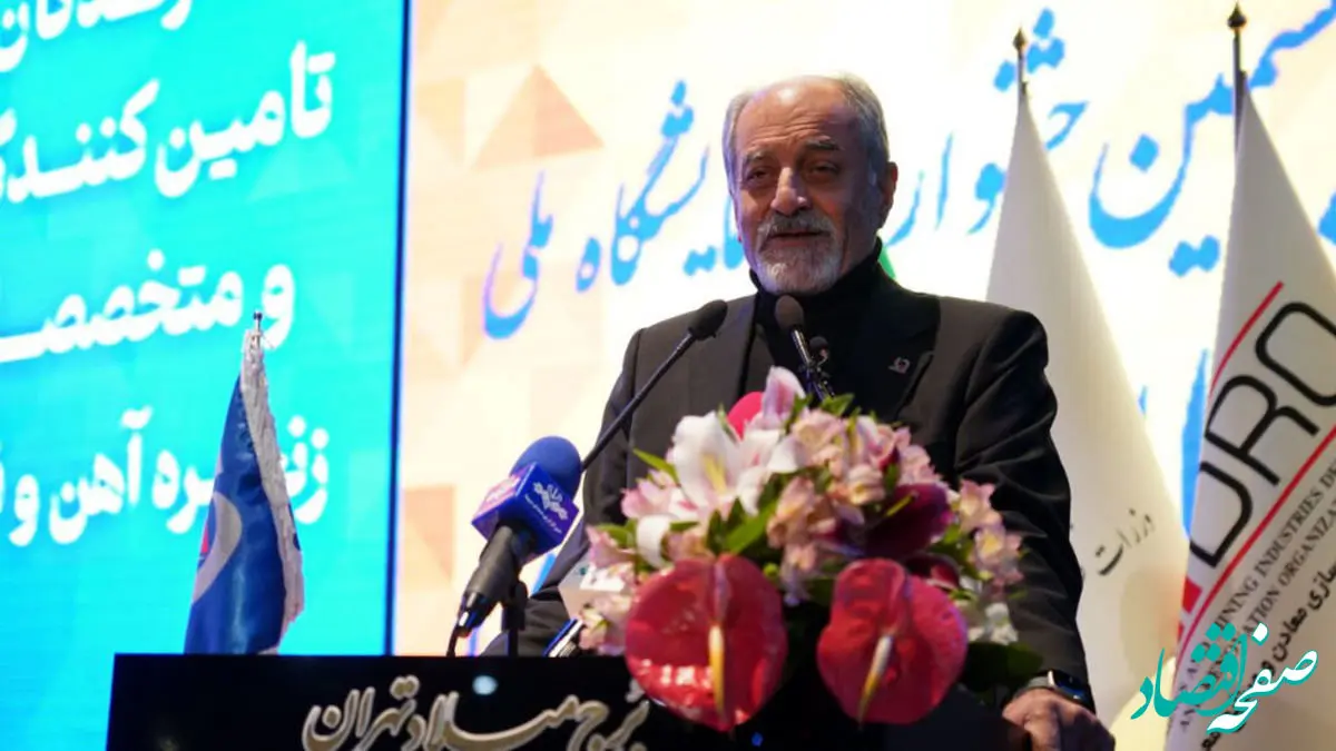 بزرگترین گردهمایی تولیدکنندگان و تأمین کنندگان زنجیره آهن و فولاد کشور در برج میلاد:«ششمین جشنواره و نمایشگاه ملی فولاد ایران» آغار بکار کرد+ اخبار لحظه‌ای