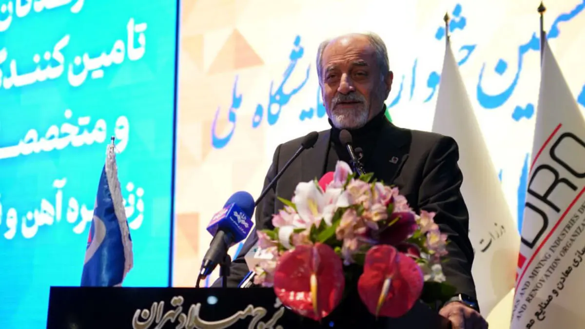 بزرگترین گردهمایی تولیدکنندگان و تأمین کنندگان زنجیره آهن و فولاد کشور در برج میلاد:«ششمین جشنواره و نمایشگاه ملی فولاد ایران» آغار بکار کرد+ اخبار لحظهای