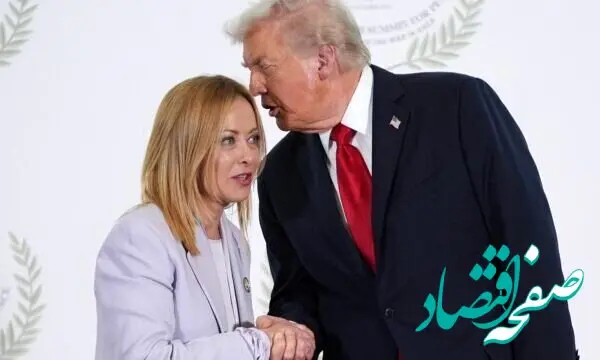 ملونی حسابی ترامپ را شوکه کرد | پاپ نمی‌فهمد! 