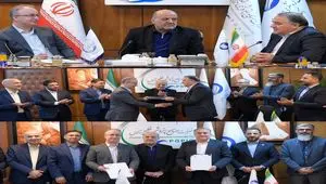 توسعه خدمات پتروکارت با امضای تفاهم‌نامه جدید با هلدینگ هگتا