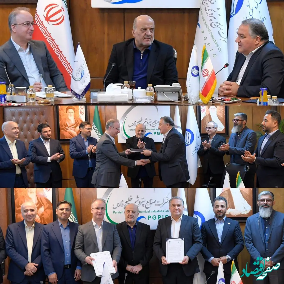 توسعه خدمات پتروکارت با امضای تفاهم‌نامه جدید با هلدینگ هگتا