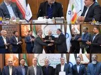 توسعه خدمات پتروکارت با امضای تفاهم‌نامه جدید با هلدینگ هگتا