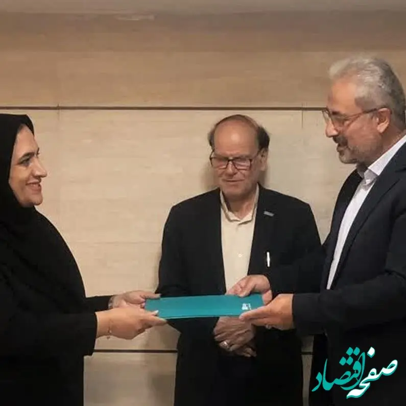 سرپرست مدیریت بیمه دی در استان خراسان جنوبی معرفی شد