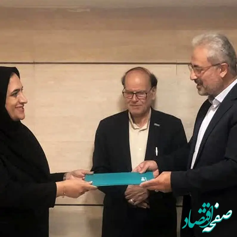 سرپرست مدیریت بیمه دی در استان خراسان جنوبی معرفی شد