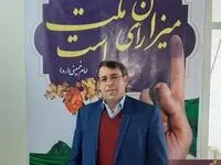 پیام عدالت امیرزاده به مردم شهرستان های خلخال و کوثر 