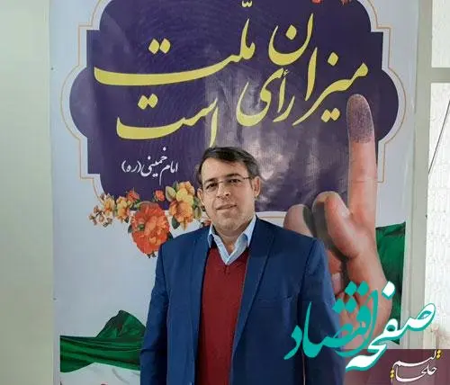 پیام عدالت امیرزاده به مردم شهرستان های خلخال و کوثر 