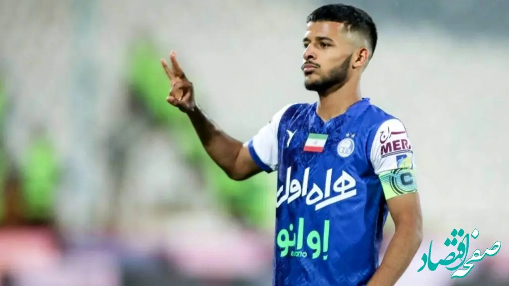 استقلالی ها بخوانند | بهترین خبر برای استقلالی ها: رضایت نامه قایدی درخواست شد | باشو در آستانه بازگشت 