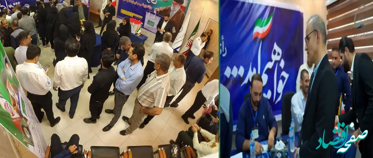 گزارش تصویری از حضور مدیریت عامل و شور حضور پرسنل برای خلق حماسه دیگر از مشارکت حداکثری شرکت پتروشیمی خوزستان در چهاردهمین دوره انتخابات ریاست جمهوری (دور دوم)