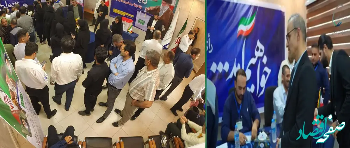 گزارش تصویری از حضور مدیریت عامل و شور حضور پرسنل برای خلق حماسه دیگر از مشارکت حداکثری شرکت پتروشیمی خوزستان در چهاردهمین دوره انتخابات ریاست جمهوری (دور دوم)