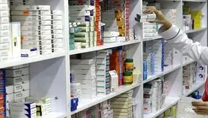 حقوق داروخانه ها در ۱۴۰۵ اعلام شد+ جدول