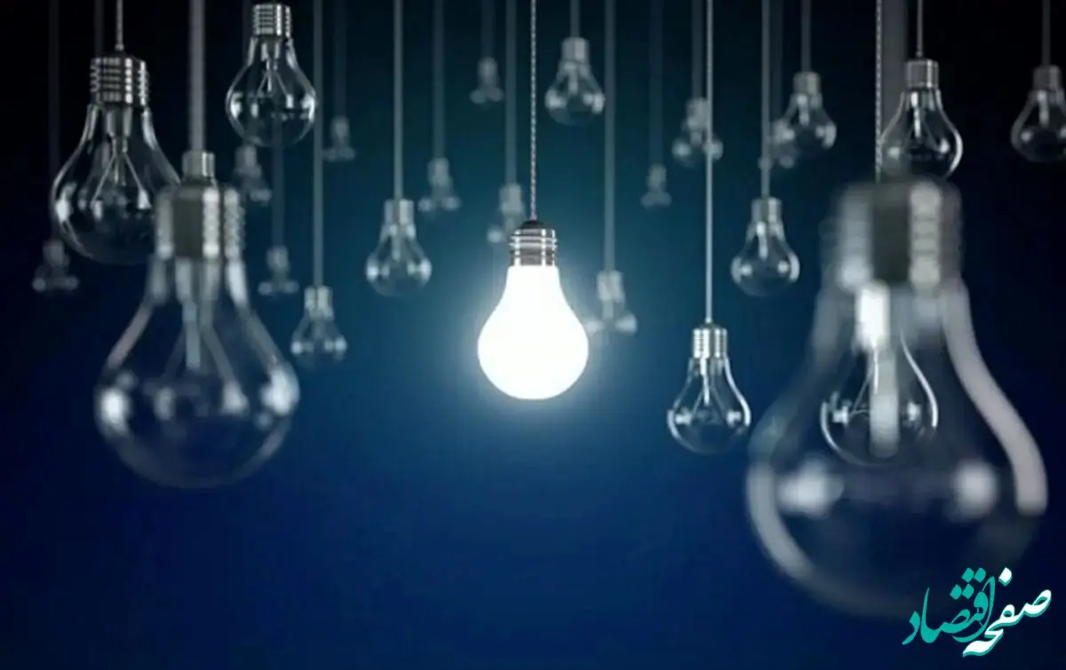 زمان خاموشی برق تهران امروز جمعه ۲۳ آذر ۱۴۰۳ + برنامه قطعی برق مناطق تهران فردا