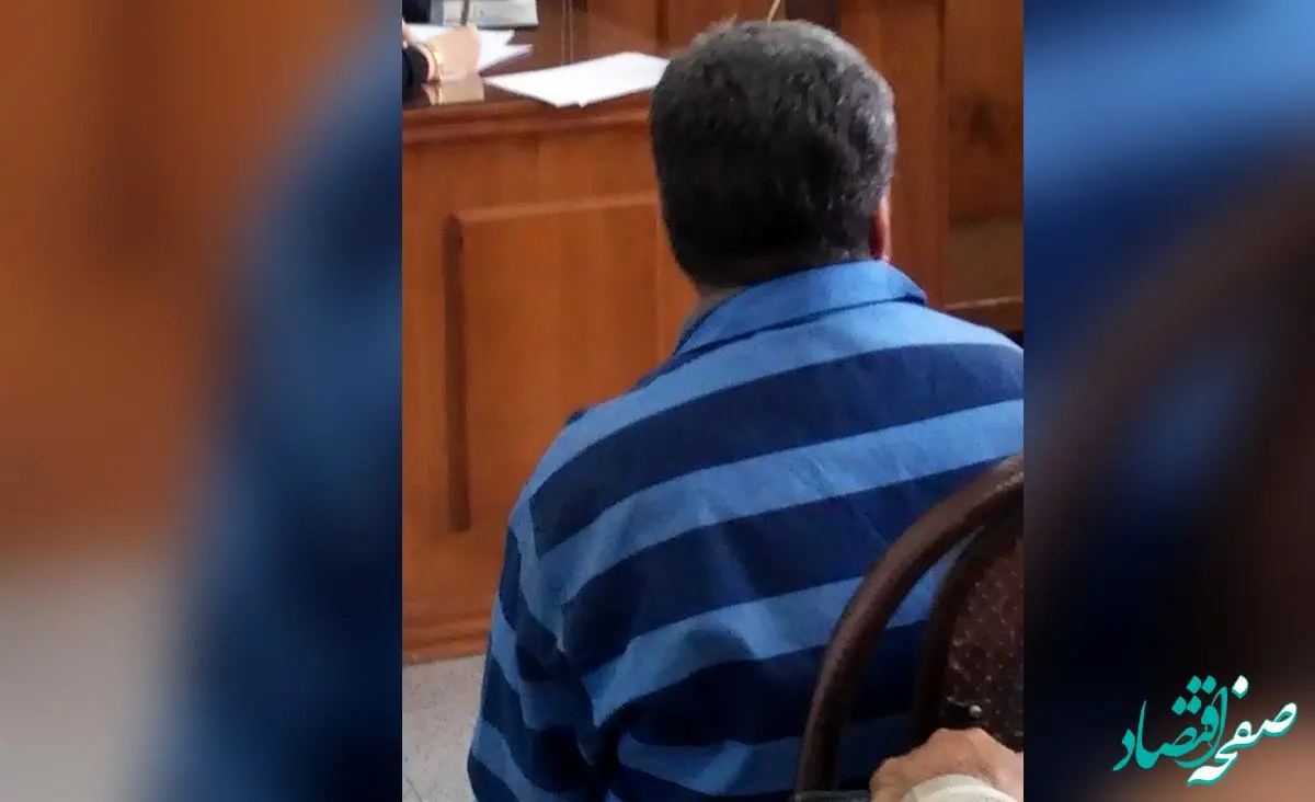 اعدام در انتظار تازه داماد شیطان صفت + جزئیات 