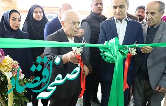 افتتاح ساختمان جدید شرکت بیمه کارآفرین در گیلان با هدف ارائه خدمات با کیفیت