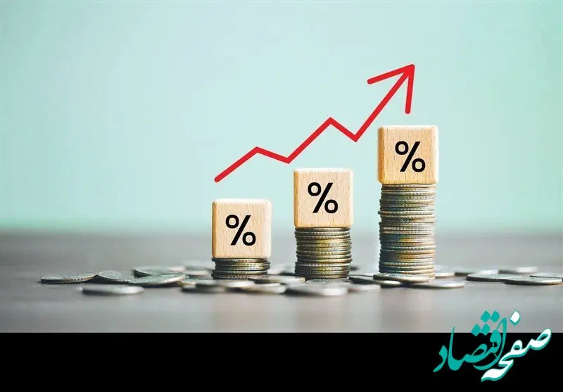 نرخ تورم بهمن ماه ۱۴۰۴ چند درصد شد؟ 