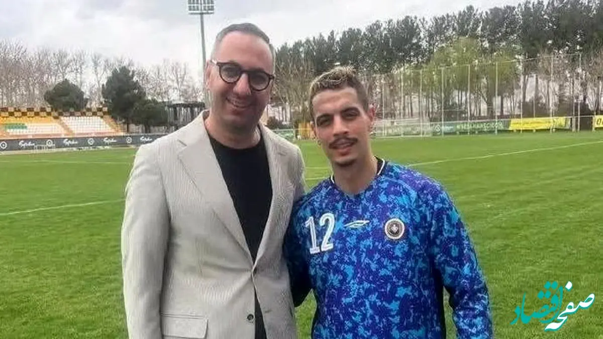 بمب نقل و انتقالات سپاهان منفجر شد | رونمایی از یک ستاره در سپاهان