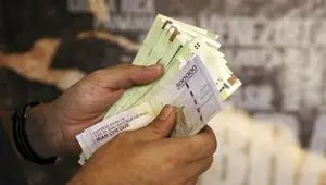 آخرین خبر درباره مستمری مددجویان امروز ۲۰ خرداد ۱۴۰۴ + مبلغ و زمان واریز یارانه جدید دولت 