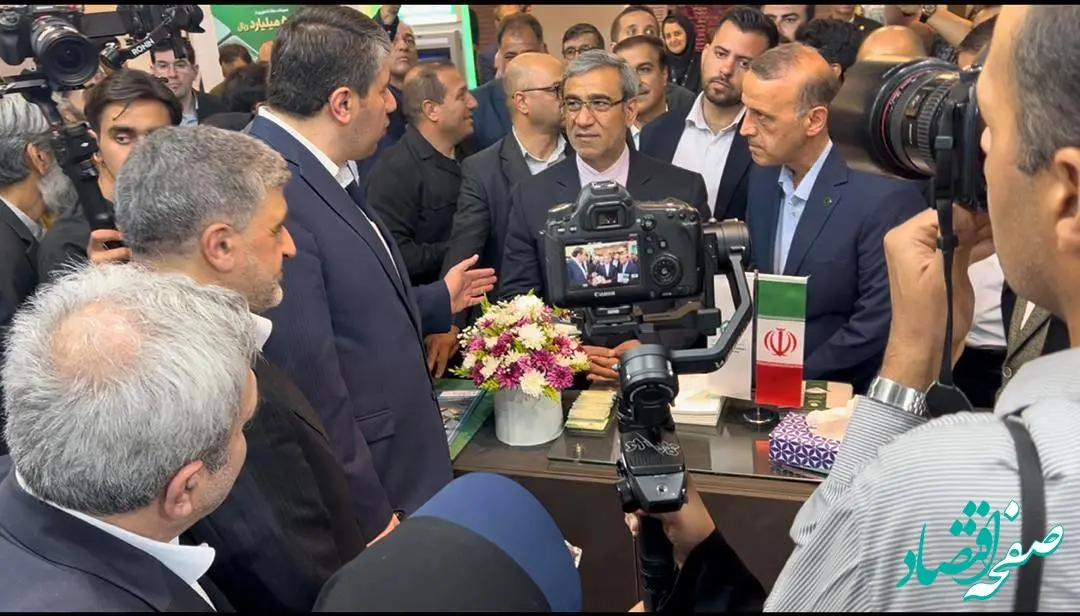 بازدید مدیرعامل بانک توسعه صادرات ایران از نمایشگاه مشهد اینوکس ۱۴۰۴