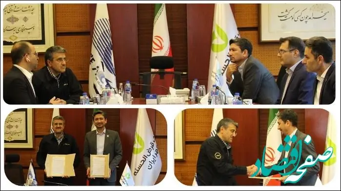 بزرگ‌ترین شرکت قطعه‌سازی خودرو مشتری بانک قرض‌الحسنه مهر ایران شد