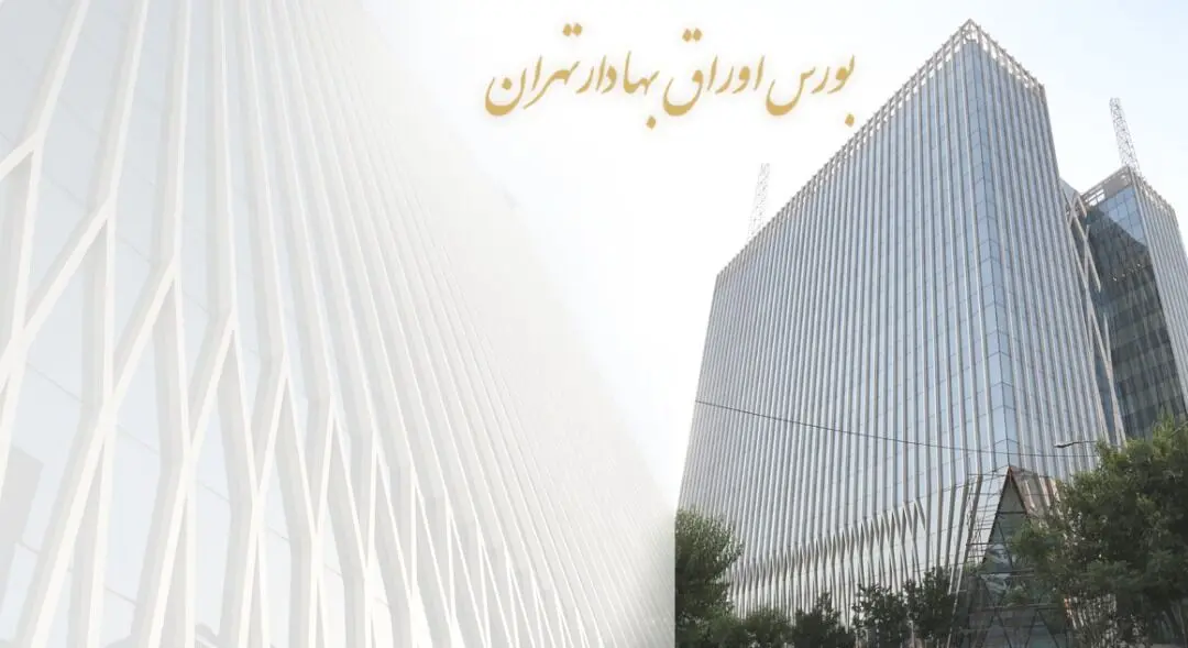 تالار منطقه ای تبریز 20 ساله شد