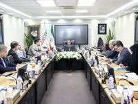 صندوق بیمه معدنی، تنوع در تامین منابع مالی را اولویت قرار دهد