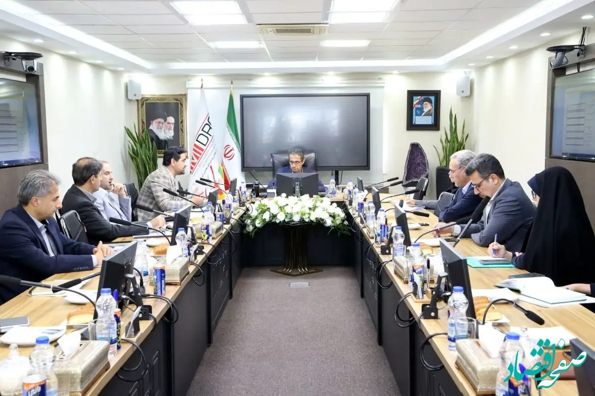 صندوق بیمه معدنی، تنوع در تامین منابع مالی را اولویت قرار دهد