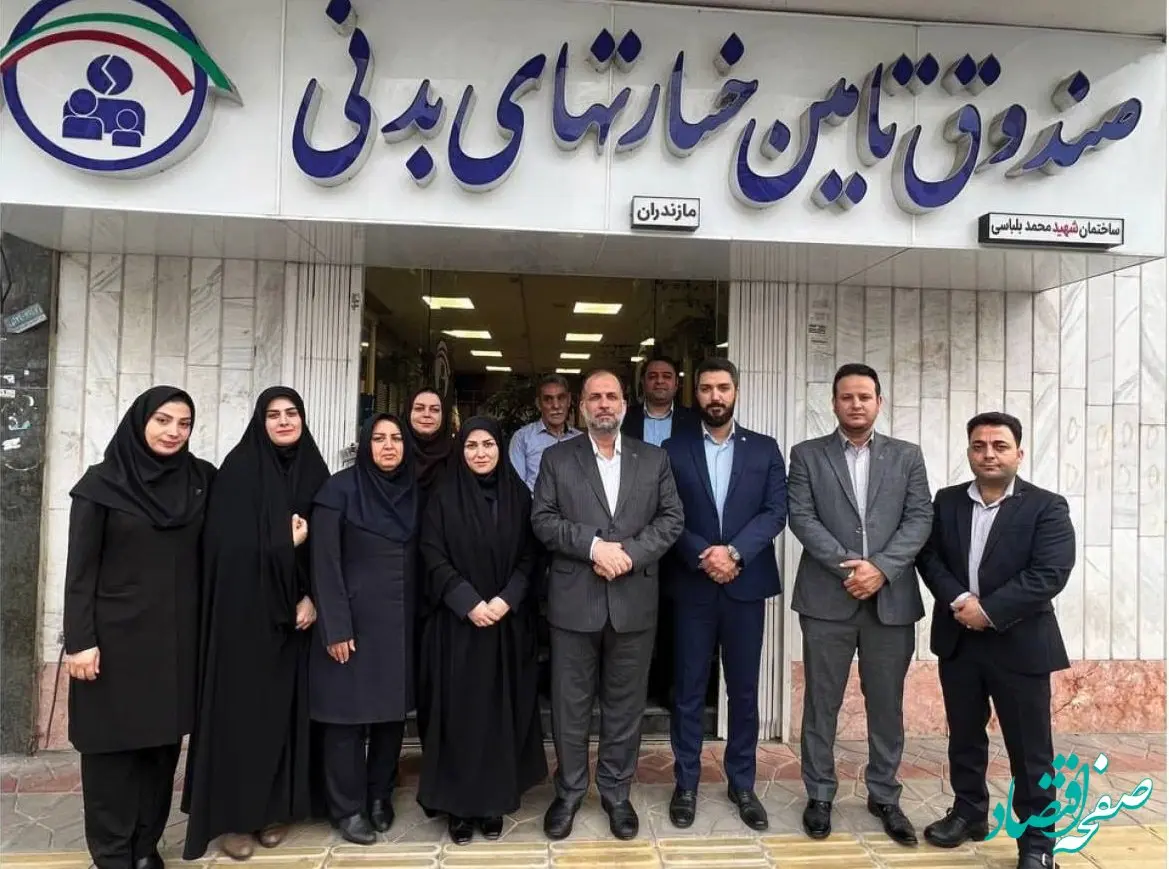 مازندران؛ مقصد بیست و ششمین سفر مدیرعامل صندوق تامین خسارت های بدنی