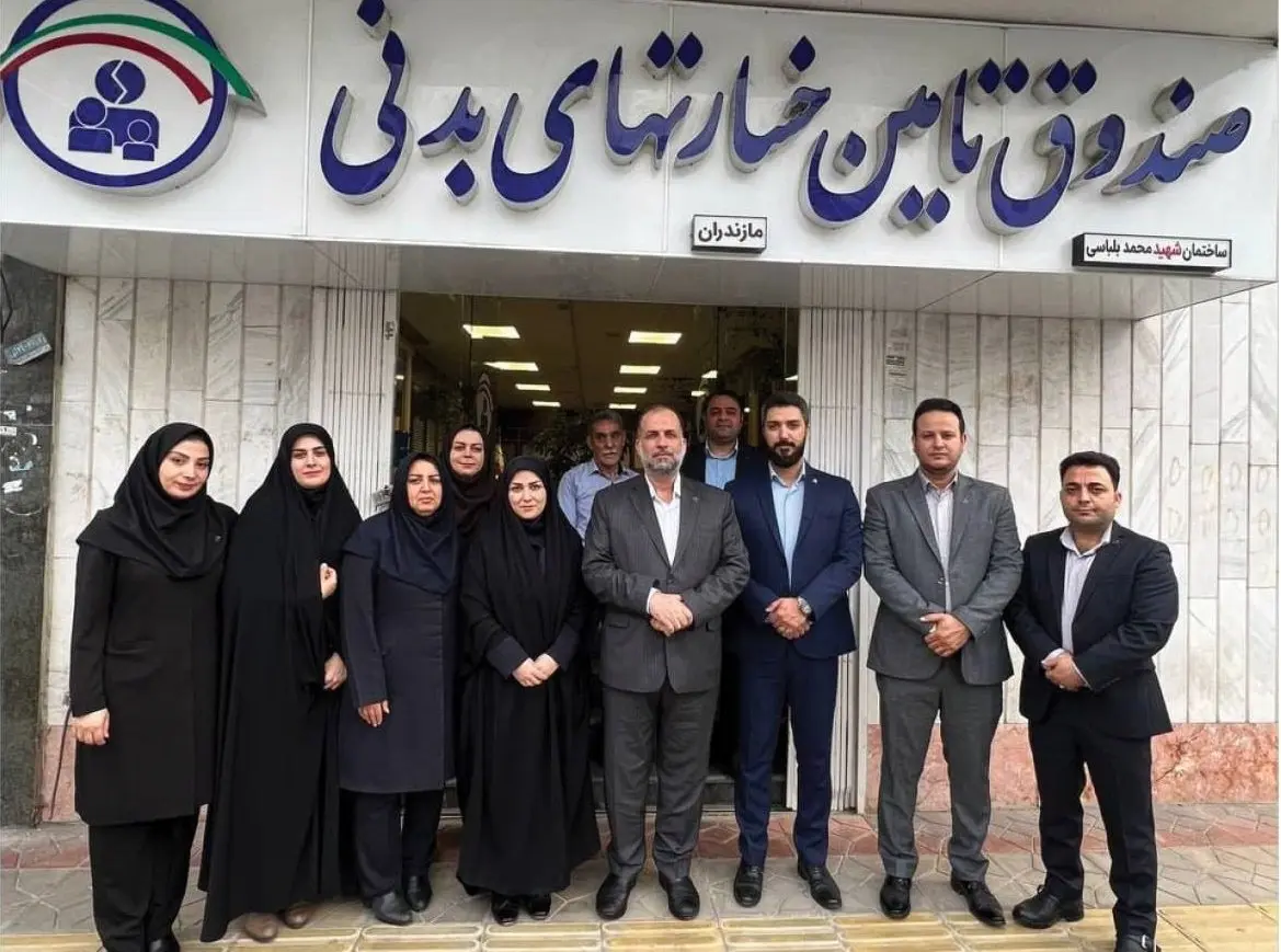 مازندران؛ مقصد بیست و ششمین سفر مدیرعامل صندوق تامین خسارت های بدنی