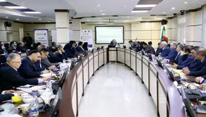 همایش "مبارزه با پولشویی و تامین مالی تروریسم" برگزار شد