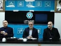رئیس هیات مدیره بانک توسعه تعاون: بین ستاد وشعب بانک توسعه تعاون بازار مبادله ایجاد می شود