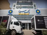 اعزام 3 دستگاه کامیونت خودپرداز سیار بانک سینا به مرزهای غربی کشور