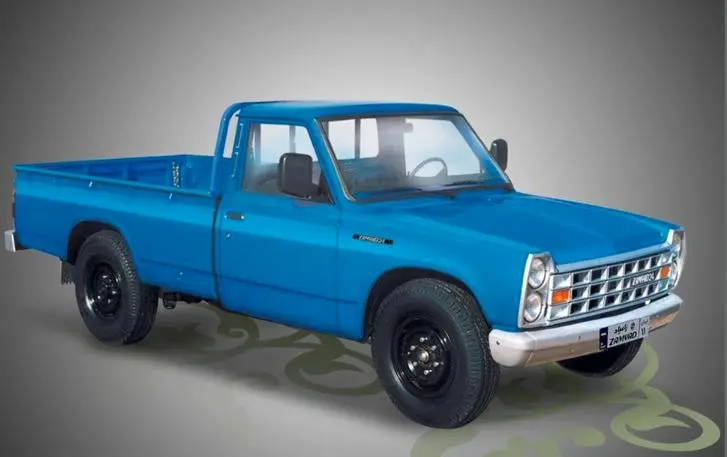 فروش محصولات زامیاد در هفته جاری