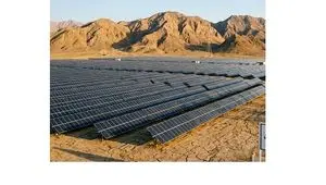 گام اول بانک گردشگری در رفع ناترازی برق کشور در اصفهان اجرایی شد