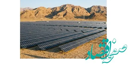گام اول بانک گردشگری در رفع ناترازی برق کشور در اصفهان اجرایی شد