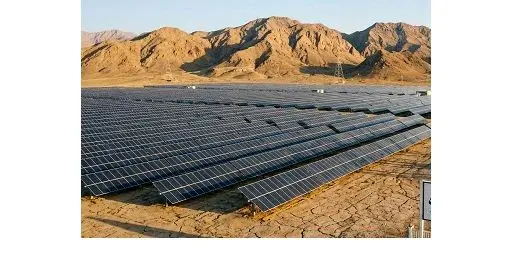 گام اول بانک گردشگری در رفع ناترازی برق کشور در اصفهان اجرایی شد