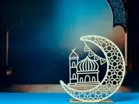 تاریخ شروع ماه رمضان در تقویم ۱۴۰۳_۱۴۰۴ چه روزی است؟ + متن تبریک حلول ماه رمضان 