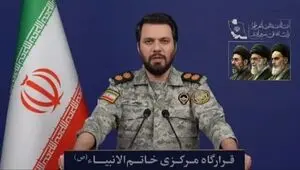 هشدار فوری قرارگاه خاتم‌الانبیا به ارتش آمریکا
