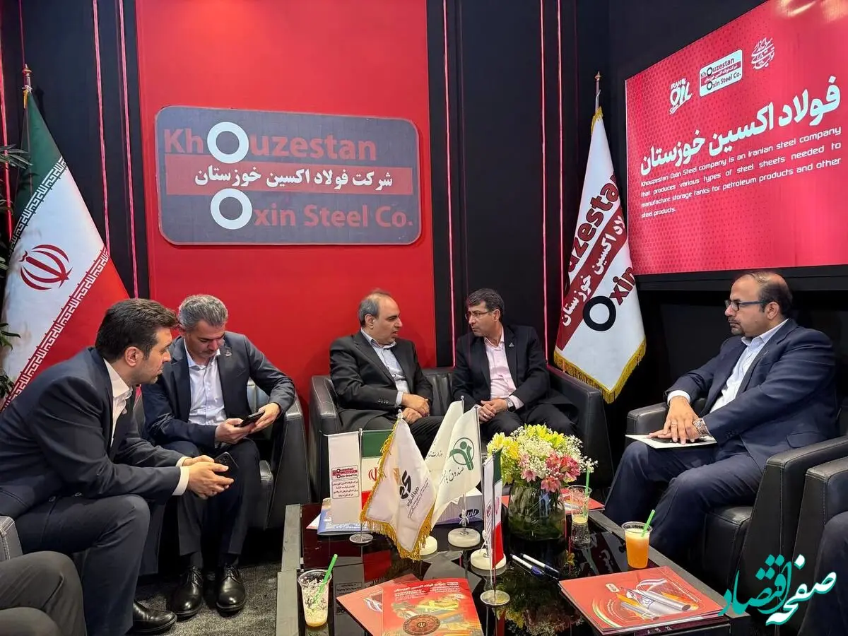 گفت‌وگوی تخصصی مدیران عامل شرکت‌های مهندسی و توسعه گاز ایران و فولاد اکسین درباره توسعه همکاری‌های راهبردی