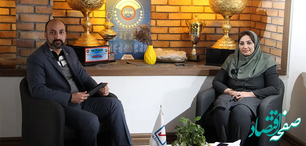 بازاریابی تهاجمی بیمه رازی با تمرکز به بیمه‌های خرد