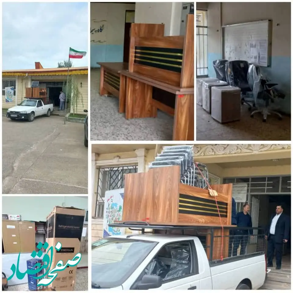 تجهیز و بهسازی ۳۶ مدرسه محدوده منطقه آزاد انزلی با اعتباری بیش از ۷ میلیارد تومان