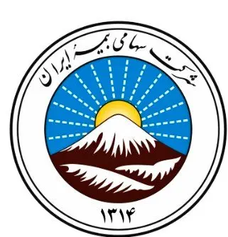 حضور خانواده بزرگ بیمه ایران در مراسم ملی تشییع شهدای مقاومت