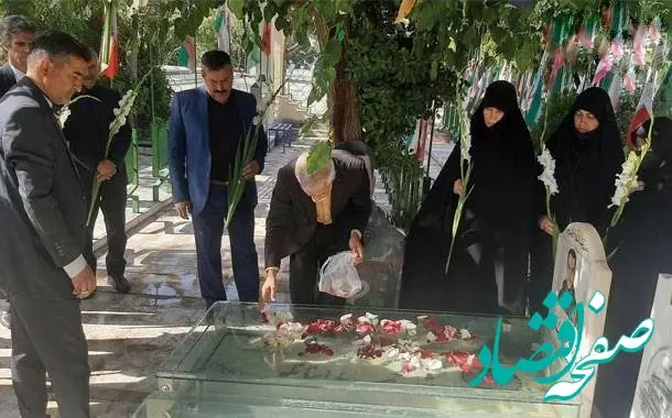 آغاز سال جدید کارکنان منطقه ویژه اقتصادی و فرودگاه بین المللی پیام در کنار مزار شهید مدافع حرم