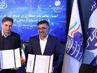 ایرانسل و مخابرات ایران تفاهم‌نامه همکاری فیبرنوری امضا کردند